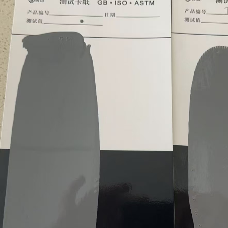 汉阳混凝土防碳化防护涂料